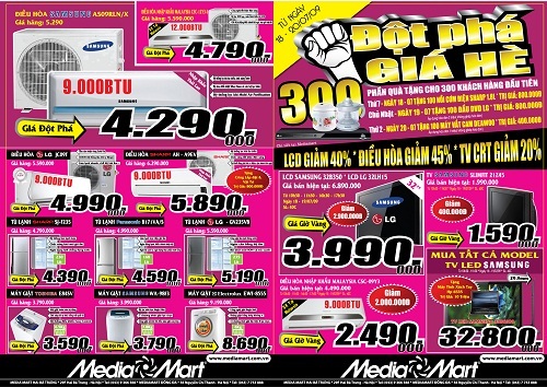 Chương trình “đột phá giá hè” tại MediaMart - 2
