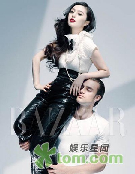 Chùm ảnh: Búp bê sứ gợi cảm Phạm Băng Băng - 4 Chùm ảnh: Búp bê sứ gợi cảm Phạm Băng Băng - 4