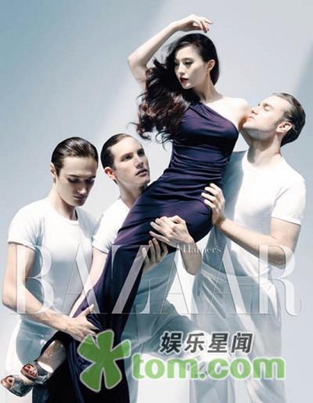 Chùm ảnh: Búp bê sứ gợi cảm Phạm Băng Băng - 6 Chùm ảnh: Búp bê sứ gợi cảm Phạm Băng Băng - 6