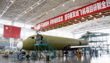 Chùm ảnh: Khám phá máy bay phản lực Trung Quốc tự sản xuất - 4 Chùm ảnh: Khám phá máy bay phản lực Trung Quốc tự sản xuất - 4