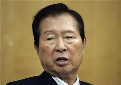Cựu Tổng thống Hàn Quốc Kim Dae-jung từ trần ở tuổi 85 - 1 Cựu Tổng thống Hàn Quốc Kim Dae-jung từ trần ở tuổi 85 - 1