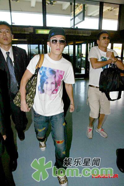 Thái Y Lâm “lánh” mặt Trần Quán Hy - 2