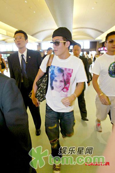 Thái Y Lâm “lánh” mặt Trần Quán Hy - 3