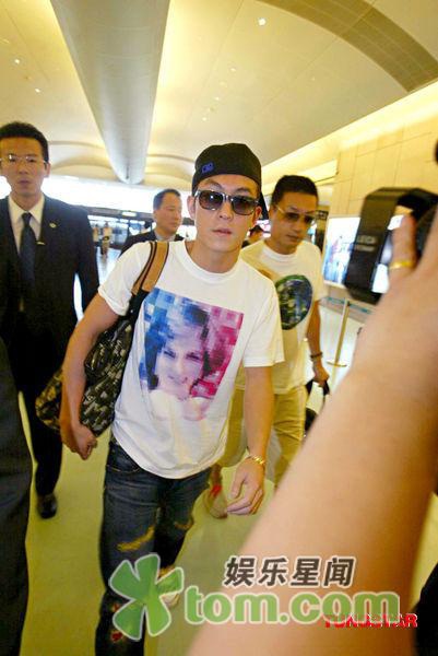 Thái Y Lâm “lánh” mặt Trần Quán Hy - 4