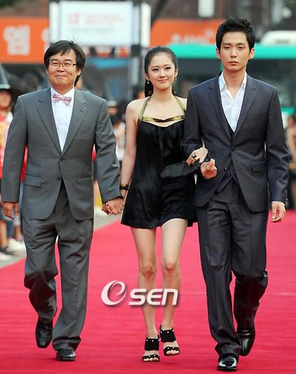 Sao trẻ xứ Hàn “quây quần” tại LHP quốc tế Puchon - 1