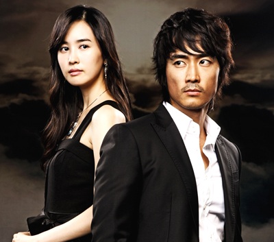 Gặp lại sao của phim “Trái tim mùa thu” - 1