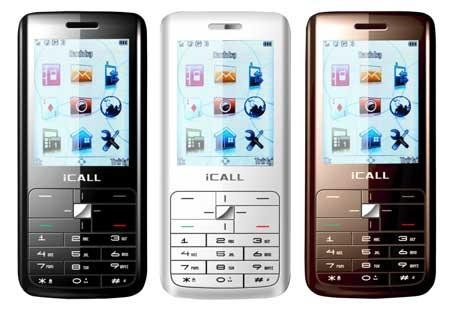 Điện thoại 2 sim, pin bền, giá rẻ - 4