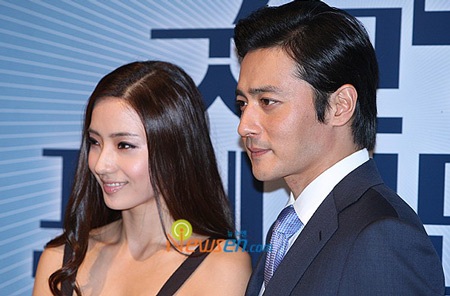 Han Chae Young rạng rỡ bên Jang Dong Gun - 3