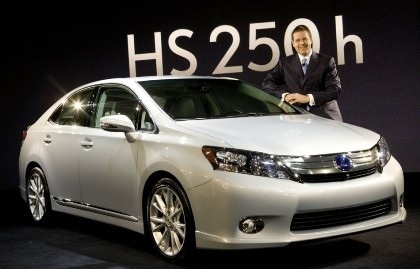 Lexus HS 250h có giá dưới 35.000 USD tại Mỹ - 1 Lexus HS 250h có giá dưới 35.000 USD tại Mỹ - 1