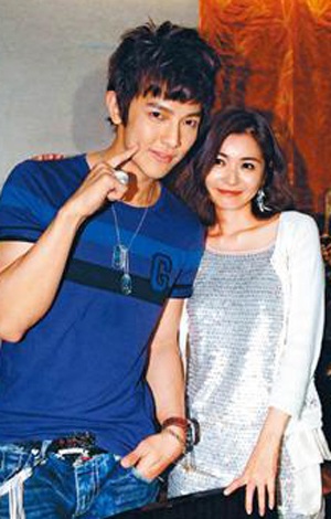 Jang Seo Hee đòi thế chân Lâm Y Thần - 1 Jang Seo Hee đòi thế chân Lâm Y Thần - 1