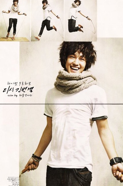 Kim Bum “phủ sóng” các tạp chí lớn - 5