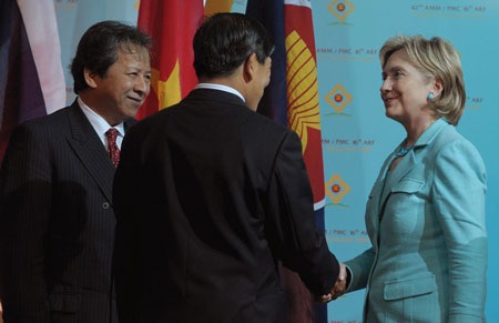 Hiệp ước Đối tác và Thân thiện - bước ngoặt quan hệ Mỹ-ASEAN - 1 Hiệp ước Đối tác và Thân thiện - bước ngoặt quan hệ Mỹ-ASEAN - 1