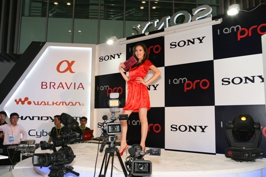 Hình ảnh về show diễn "Siêu phẩm" của Sony - 6