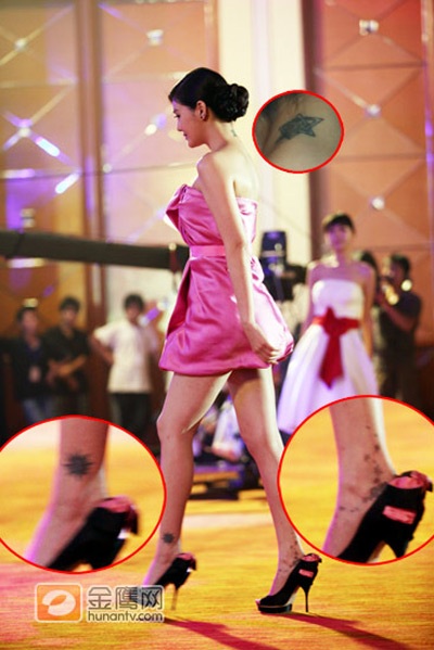 Từ Hy Viên diện váy sexy, khoe hình xăm - 1