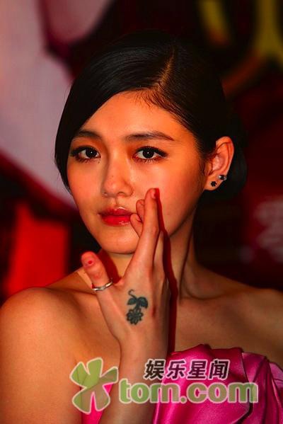 Từ Hy Viên diện váy sexy, khoe hình xăm - 3