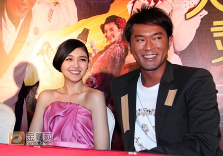 Từ Hy Viên diện váy sexy, khoe hình xăm - 10