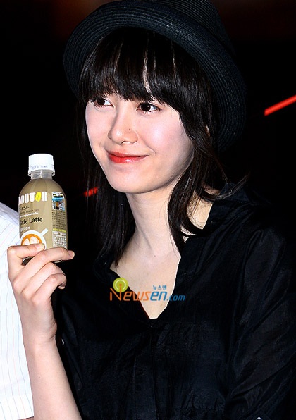 Goo Hye Sun xinh tươi đi bán... cà phê - 12