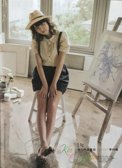 Goo Hye Sun xinh tươi đi bán... cà phê - 16