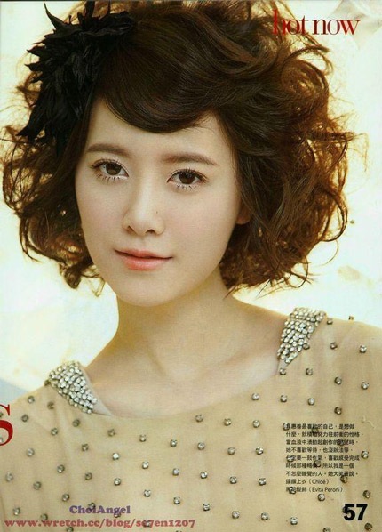 Goo Hye Sun xinh tươi đi bán... cà phê - 19