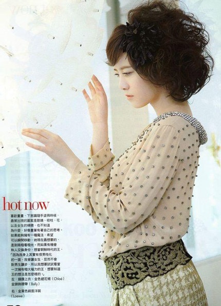 Goo Hye Sun xinh tươi đi bán... cà phê - 20