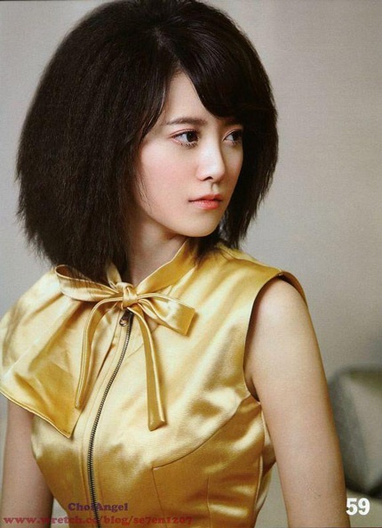 Goo Hye Sun xinh tươi đi bán... cà phê - 21