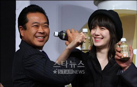 Goo Hye Sun xinh tươi đi bán... cà phê - 3