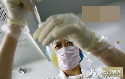 Sinh viên kể chuyện đi hiến tinh trùng - 1