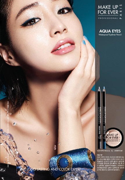 “Tình địch” của Goo Hye Sun được so sánh với Kim Tae Hee - 6