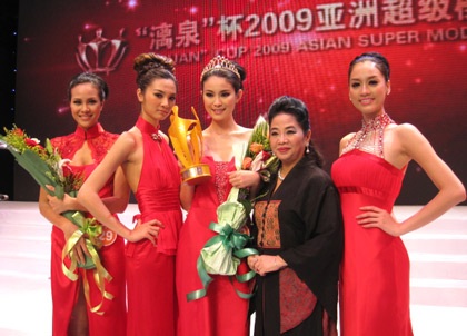 Người đẹp Trung Quốc đăng quang Siêu mẫu châu Á - 12 Người đẹp Trung Quốc đăng quang Siêu mẫu châu Á - 12