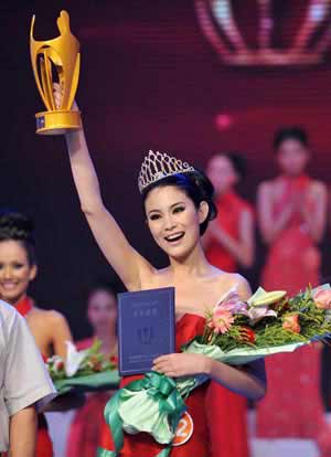 Người đẹp Trung Quốc đăng quang Siêu mẫu châu Á - 2 Người đẹp Trung Quốc đăng quang Siêu mẫu châu Á - 2