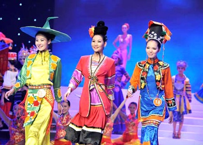 Người đẹp Trung Quốc đăng quang Siêu mẫu châu Á - 4 Người đẹp Trung Quốc đăng quang Siêu mẫu châu Á - 4