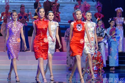Người đẹp Trung Quốc đăng quang Siêu mẫu châu Á - 7 Người đẹp Trung Quốc đăng quang Siêu mẫu châu Á - 7