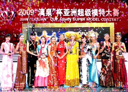 Người đẹp Trung Quốc đăng quang Siêu mẫu châu Á - 6 Người đẹp Trung Quốc đăng quang Siêu mẫu châu Á - 6