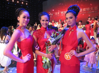 Người đẹp Trung Quốc đăng quang Siêu mẫu châu Á - 11 Người đẹp Trung Quốc đăng quang Siêu mẫu châu Á - 11