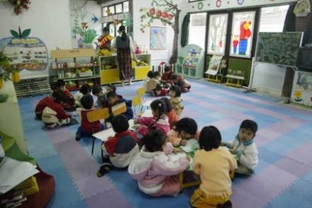 Nhà trẻ thời @ - 1