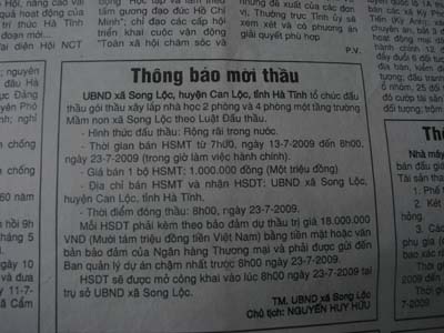 Sẽ huỷ kết quả mở thầu nếu phát hiện sai phạm - 1 Sẽ huỷ kết quả mở thầu nếu phát hiện sai phạm - 1