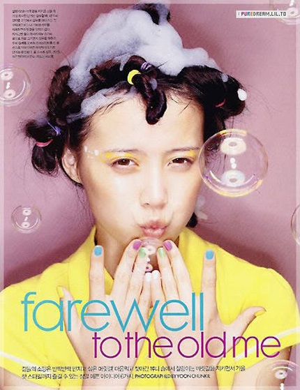 Diễn viên “Sao Băng” thử nghiệm phong cách lạ mắt - 1