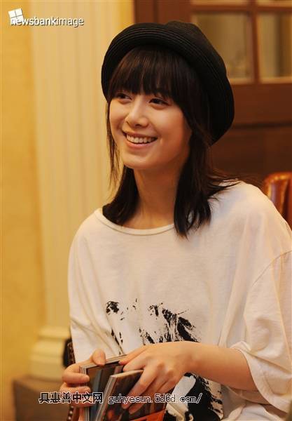 Diễn viên “Sao Băng” thử nghiệm phong cách lạ mắt - 15