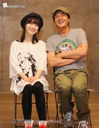 Diễn viên “Sao Băng” thử nghiệm phong cách lạ mắt - 7