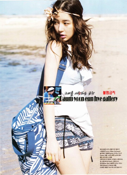 “Cận cảnh” kiểu tóc mới của Yoon Eun Hye - 18 “Cận cảnh” kiểu tóc mới của Yoon Eun Hye - 18