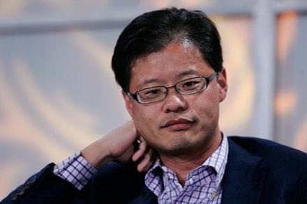 Yahoo - Các mốc lịch sử trước cái bắt tay với người khổng lồ - 12