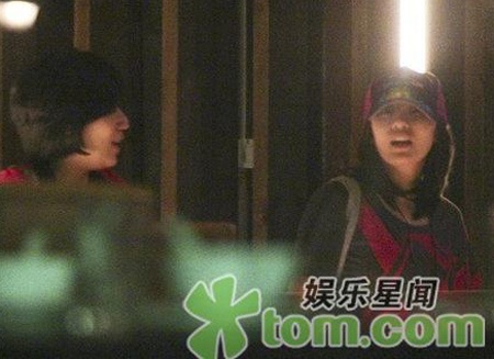 Giả Tịnh Văn tiều tụy vì “lục đục” với chồng - 1 Giả Tịnh Văn tiều tụy vì “lục đục” với chồng - 1