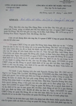 Trả lời đơn khiếu nại của ông Đào Đăng Phúc - 1 Trả lời đơn khiếu nại của ông Đào Đăng Phúc - 1