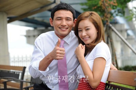 Sự trở lại “ngọt ngào” của Kim Ah Joong - 7 Sự trở lại “ngọt ngào” của Kim Ah Joong - 7