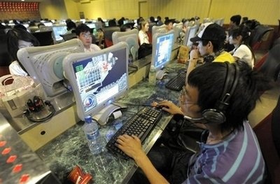 Trung Quốc: Cậu bé đi cai nghiện “net” bị giám thị đánh chết - 1 Trung Quốc: Cậu bé đi cai nghiện “net” bị giám thị đánh chết - 1