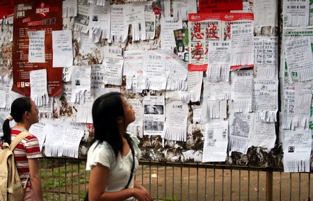 Sinh viên và chuyện “ăn cơm trước kẻng” - 1 Sinh viên và chuyện “ăn cơm trước kẻng” - 1