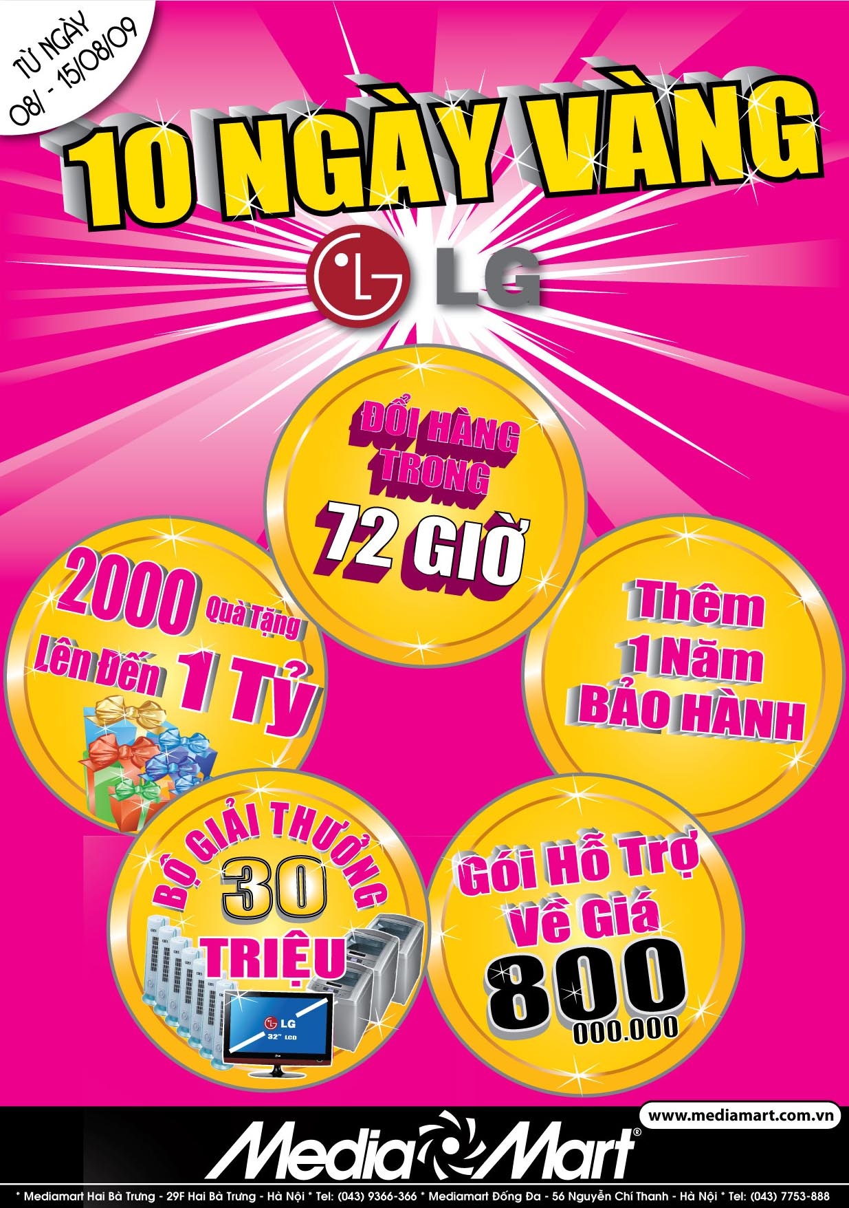 10 ngày vàng LG: Cơ hội sở hữu quà tặng trị giá 2 tỷ đồng - 1 10 ngày vàng LG: Cơ hội sở hữu quà tặng trị giá 2 tỷ đồng - 1