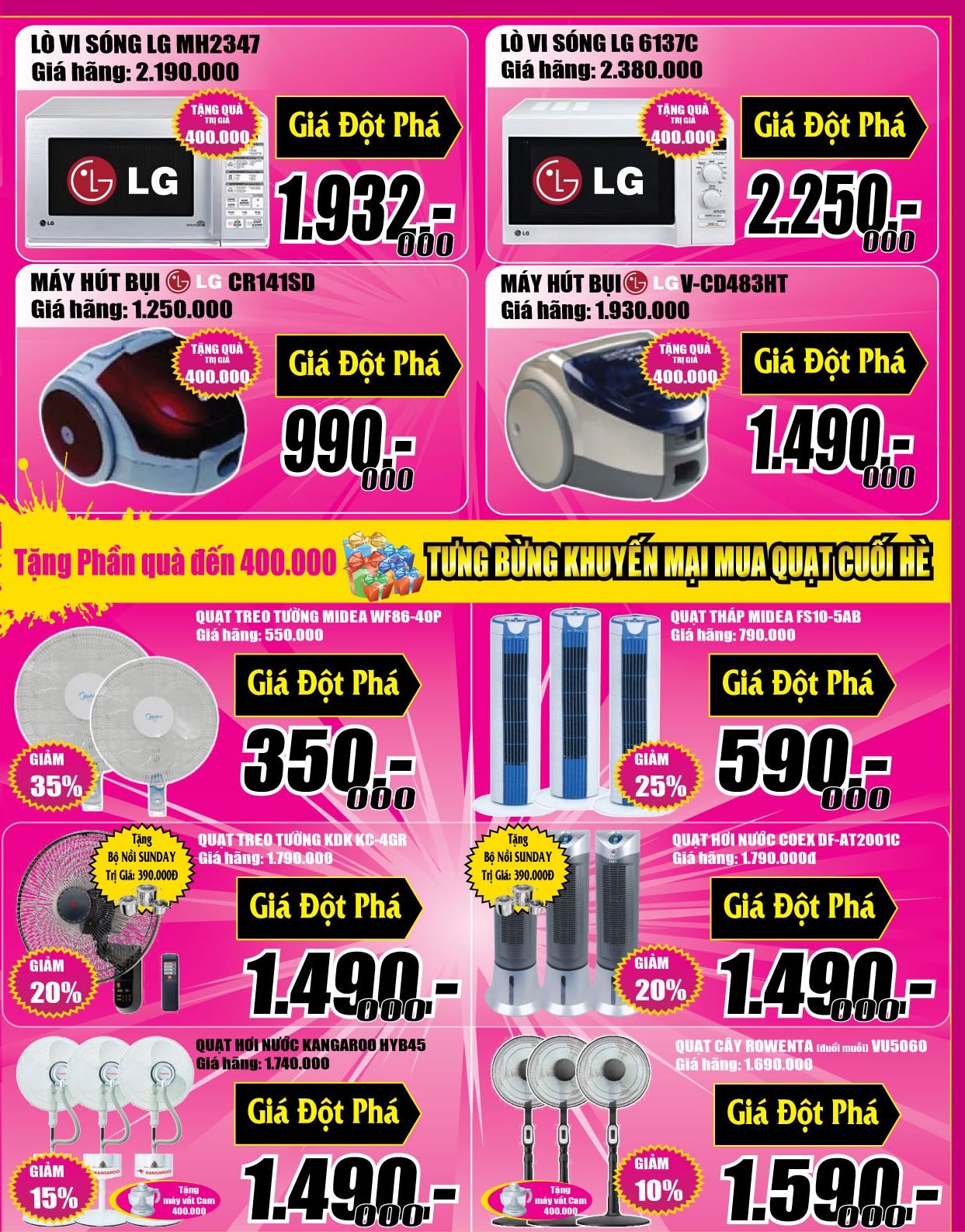 10 ngày vàng LG: Cơ hội sở hữu quà tặng trị giá 2 tỷ đồng - 2 10 ngày vàng LG: Cơ hội sở hữu quà tặng trị giá 2 tỷ đồng - 2