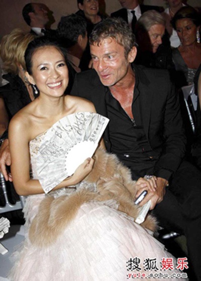 Chương Tử Di đã chia tay người yêu triệu phú? - 4