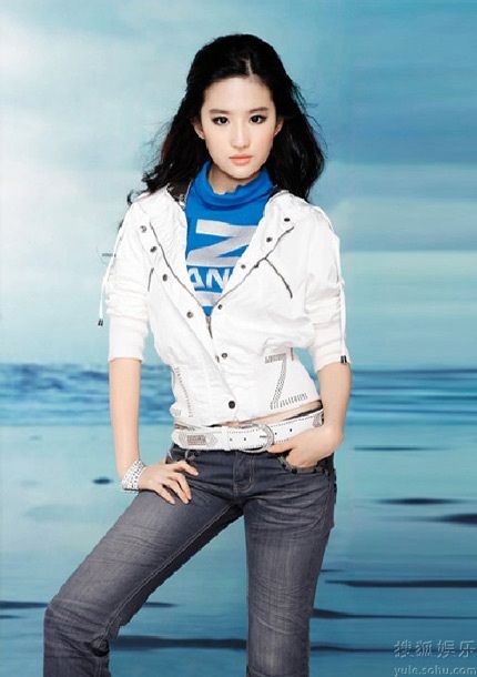 Lưu Diệc Phi trẻ trung với thời trang Z’Dorzi - 13 Lưu Diệc Phi trẻ trung với thời trang Z’Dorzi - 13